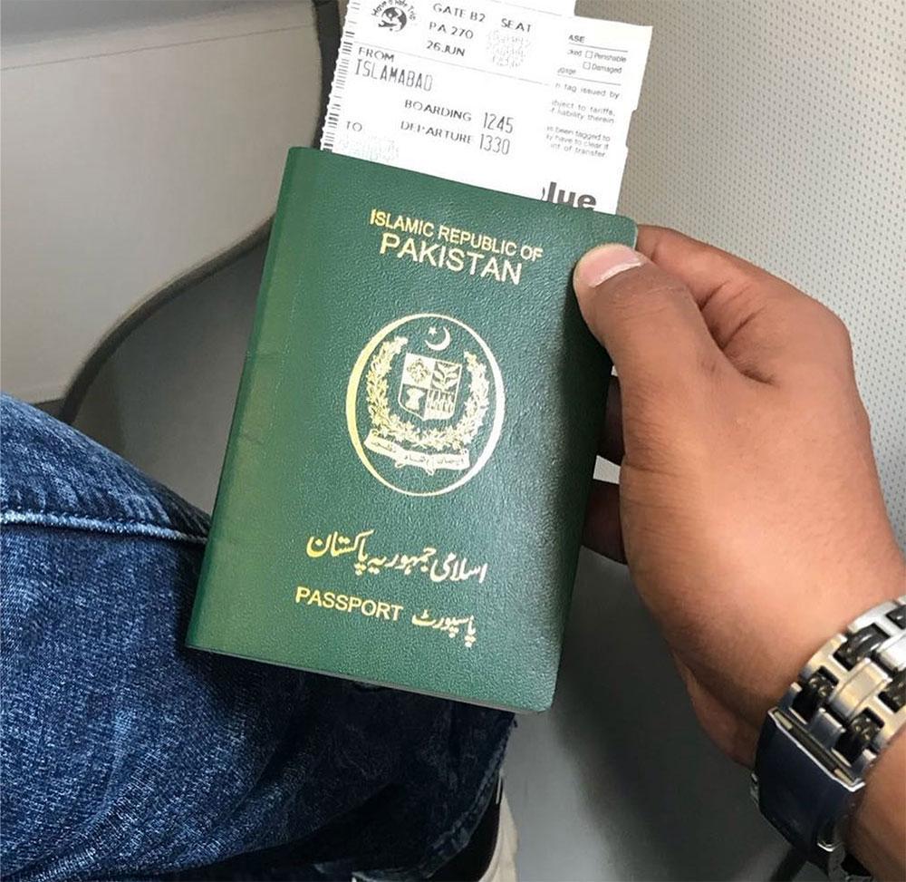 New Pakistan E-Passport 2026: Everthing You Need To Know